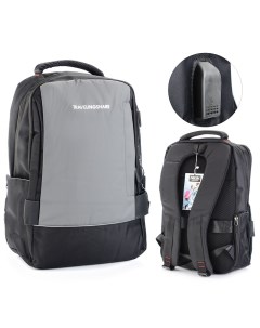 Рюкзак 2 отделения 1 накладной и боковой карман USB выход черный серый Travelingshare