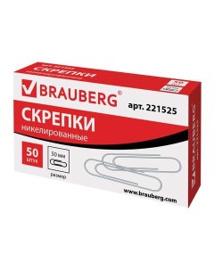 Скрепки канцелярские 221525 50 мм 50 шт х 12 упаковок Brauberg