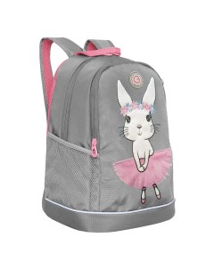 Рюкзак школьный RG 363 4 3 серый Grizzly