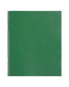 Тетрадь Эконом А5 48 листов зеленая Staff