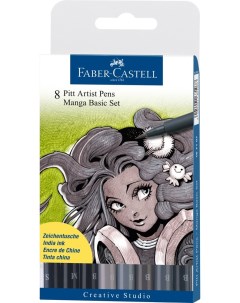 Faber Castell Набор типов капиллярных ручек PITT Artist Pen Manga базовый Faber-castell