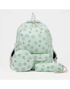 Рюкзак на молнии наружный карман сумка косметичка цвет зелёный Nobrand