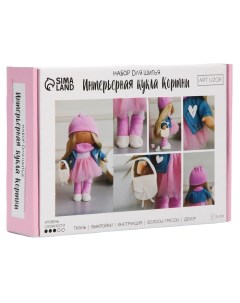 Интерьерная кукла Кортни набор для шитья 156 х 22 4 х 5 2 см Арт узор
