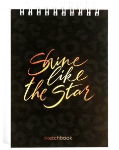 Скетчбук Shine Like the Star А6 80 листов 4864094 Artfox