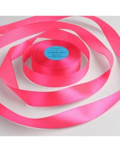 Лента атласная 25 мм х 33 2 м цвет ярко розовый 014 Gamma