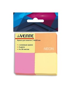 Блоки для записей на склейке квадратные 4 цвета 200 листов Devente