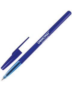 Ручка шариковая Офисная 141117 синяя 0 5 мм 12 штук Офисмаг
