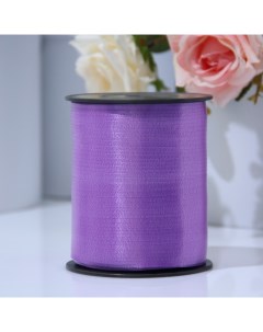 Лента для декора и подарков 0 5 см х 500 м фиолетовая Nobrand
