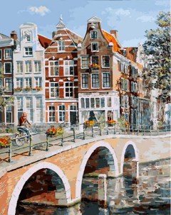 Раскраска по номерам Императорский канал в Амстердаме Белоснежка