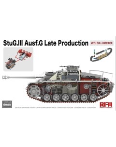 Сборная модель САУ StuH42 StuG III Ausf G поздние RM 5088 Rye field model