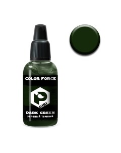 Краска для аэрографии Color Force Зелёный тёмный Pacific88