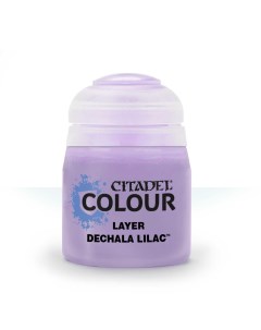 Краска акриловая Layer Dechala Lilac 12мл Citadel