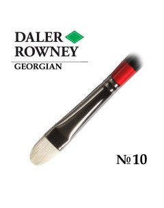 Кисть щетина овальная укороченная 10 длинная ручка GEORGIAN Daler Rowney Daler rowney