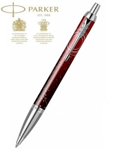 Шариковая ручка IM SE K316 Portal 2152998 Parker