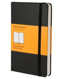 Блокнот Classic Pocket Черный в линейку Moleskine