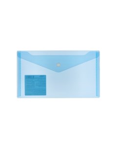 Папка конверт с кнопкой Classic travel 12 шт синяя Expert complete