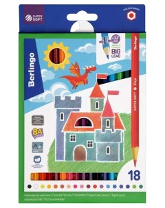 Карандаши цветные SuperSoft Замки SS00118 18 цветов Berlingo