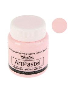 Краска акриловая Pastel 80 мл Розовый пастельный WA19 80 Wizzart