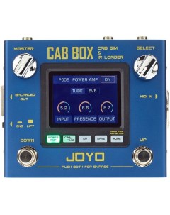 Гитарная педаль эффектов примочка R 08 CAB BOX IR SIM Joyo