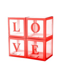 Набор коробок для воздушных шаров Love красный 30 30 30 см в упаковке 4 шт Страна карнавалия