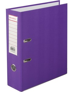 Папка регистратор с покрытием из ПВХ 80 мм с уголком фиолетовая Brauberg