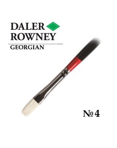 Кисть щетина плоская удлиненная 4 длинная ручка GEORGIAN Daler Rowney Daler rowney