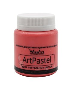 Краска ArtPastel красный теплый 80 мл Wizzart