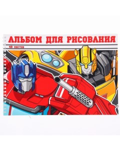 Альбом для рисования Transformers на гребне А4 40 листов Hasbro