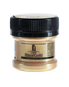 Акриловая краска Royal gold золото лимонное 25 г RL08V25 Luxart