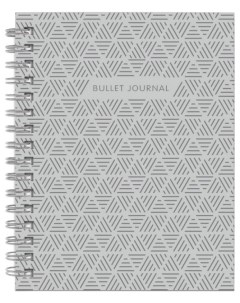 Творческий блокнот Bullet Journal Серый Бомбора