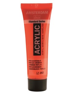 Акриловая краска Amsterdam Specialties 257 оранжевый отражающий 120 мл Royal talens