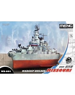 Сборная модель Meng Warhip Builder Missouri WB 004 Meng model