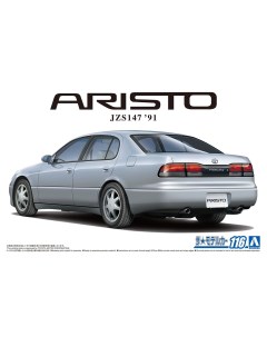 Сборная модель 1 24 Aristo JZS147 91 05788 Aoshima