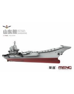 Сборная модель Meng 1 700 Авианосец PLA Navy Shandong PS 006 Meng model