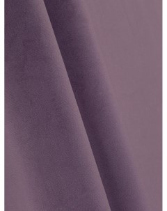 Мебельная ткань TKHOLLAND36 1м фиолетовый Kreslo-puff