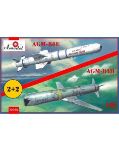 Сборная модель 1 72 Крылатая ракета AGM 84E 84H 72375 Amodel