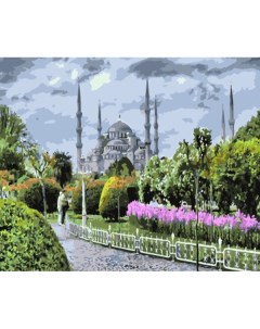 Картина по номерам Голубая мечеть 40x50 см Цветной
