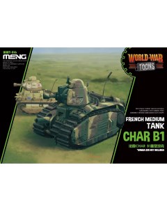 Сборная модель Meng Char B1 French Medium Tank WWT 016 Meng model
