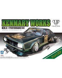 Сборная модель 1 24 Kenmary Works LB Performance Skyline Ken Mary 2Dr 05921 Aoshima