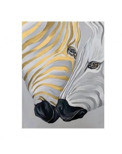 Картина по номерам с поталью Две зебры 40х50 см Molly