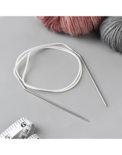Спицы круговые для вязания с пластиковым тросом d 2 8 мм 100 см Arti