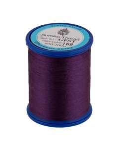 Нитки 219 я 200 м 169 темный фиолетовый Sumikothread