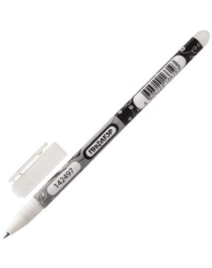 Ручка стираемая гелевая черная корпус двухцветный узел 0 5 мм 142497 12 шт Пифагор