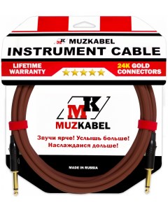 Гитарный кабель TJCIK3R 8 метров JACK JACK Muzkabel