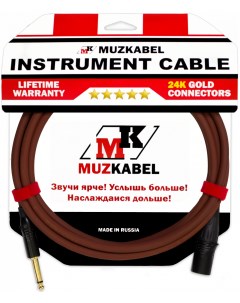 Гитарный кабель TXCIK3R 4 5 метра JACK XLR папа Muzkabel