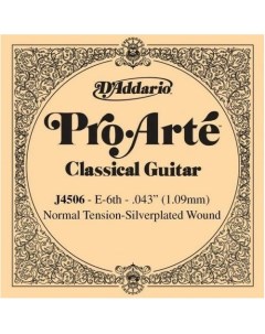 Струны для классической гитары DAddario J4506 D`addario