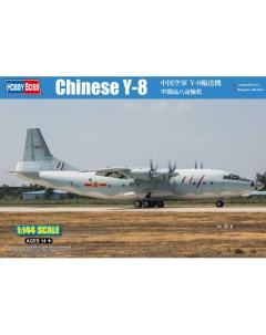 Сборная модель Самолёт Shaanxi Y 8 83902 Hobbyboss