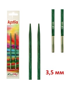 Спицы для вязания KATIA съемные стандартные деревянные 3 5 мм арт 7652 Nobrand