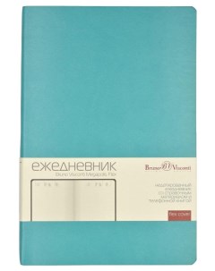 Ежедневник Megapolis Flex недатированный A5 Bruno visconti