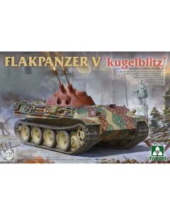Сборная модель 1 35 Flakpanzer V kugelblitz 2150 Takom